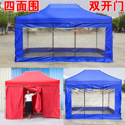 Outdoor Canopy Four-Leg Stall Tent 4-Side Protection Cloth Isolation Shed Epidemic Prevention Disinfection Room Sun Shade Four-Corner Shed 1.2