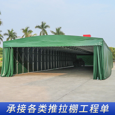 Dongguan Outdoor Mobile Sliding Canopy Sunshade Collapsible Large Warehouse Awning Bike Shed Activity Tent