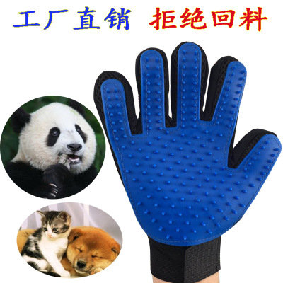 Factory Wholesale Cat Pet Cleaning Roller Gloves Pet Beauty Massage Gloves Silicone Dog Bath Massage Brush
