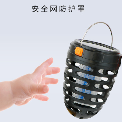 Cross-Border New Arrival Outdoor Solar LED Mosquito Trap Lamp Household Hanging Portable Mosquito Lamp Outdoor Mosquito Trap Deinsectization Lamp
