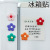 Cute Resin Color Little Flower Fridge Decoration Stickers White Drawing Board Magnetic Stickers Magnet Refrigerator Message Sticker
