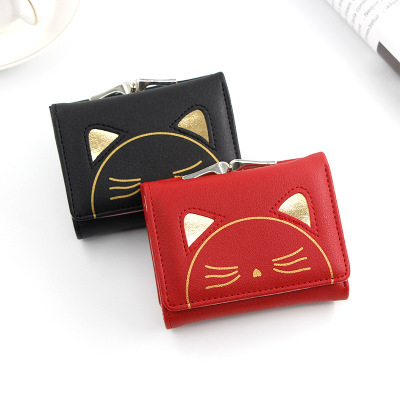 Korean Women's Wallet Short Cartoon Kitty Coin Purse Three Fold Coin Bag Girls Small Wallet