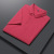 95% Sea Island Cotton 5% Spandex Breathable Sweat Absorbing Work Clothes Work Wear Short Sleeve Polo Shirt Customized Pink Dark Red