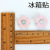 Cute Resin Color Little Flower Fridge Decoration Stickers White Drawing Board Magnetic Stickers Magnet Refrigerator Message Sticker