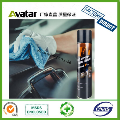 VEAS F1 Car Dashboard Wax Spray,car care magic wax,wax clean for body car