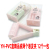 503 YH-Hair Curler Makeup Tools Yiwu 2 Yuan Two Yuan Store Gifts Wholesale