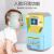 22 New Multi-Function ATM Face Recognition Saving Machine Chinese and English Switching Can Play Music Creative Piggy Bank