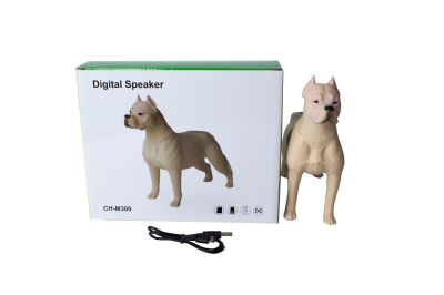 CH-M309 Agenting Dogo Argentinos Cartoon Card Subwoofer Player