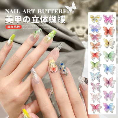 Internet Celebrity Three-Dimensional Butterfly Nail Ornament Handmade Japanese Style Fairy Fingertip Spring Resin Simulation 3D Big Wings Kallima Inachus