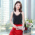 Spring New Sexy Camisole Bottoming Vest Female Temperament Slim Fit Professional Dress Inner Wear Blouse Design Sense