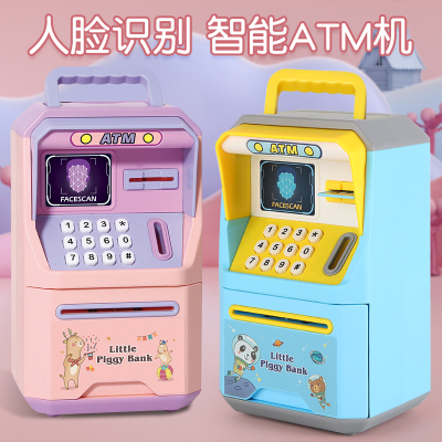 22 New Multi-Function ATM Face Recognition Saving Machine Chinese and English Switching Can Play Music Creative Piggy Bank