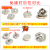 Factory Direct Sales Anti-Exposure Button Detachable Adjustable Nail-Free Sewing Free Button Pearl Button Shirt Decoration Brooch Clasp