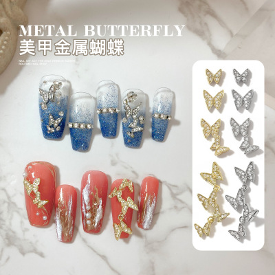 Internet Celebrity Chain Metal Butterfly Light Luxury Manicure Zircon with Diamond Fairy Super Flash Hot UV Nail Decoration