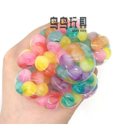 Decompression New Two-Color Grape Ball Pressure Reduction Toy 6cm Squeeze Beads Crystal Creative Water Ball Factory Wholesale TPR