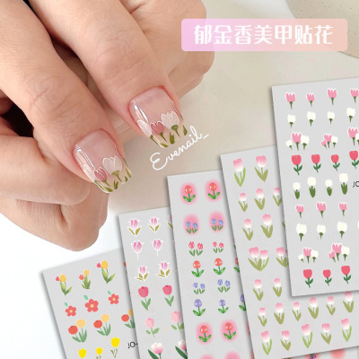 Spring Tulip Nail Stickers Spring Cute Flower Pink Waterproof Paste Chain Link Fencing Red New Nail Sticker Decoration