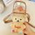 Y190 Cute Bear Internet Celebrity Water Cup Double Drink Portable Creative Large Capacity Drinking Water with Straw Sports Bottle Plastic Cup