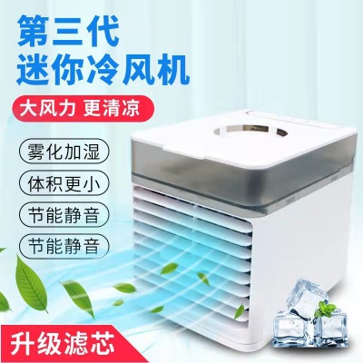 Upgraded Three-Generation Spray Mini Air Cooler Household Refrigeration Desktop Air Conditioner Portable Air Cooler Foreign Trade Wholesale