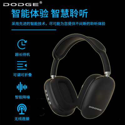 DODGE Cross-Border Hot Headset Wireless Bluetooth Headset Airmax Subwoofer Multifunctional Headset Factory