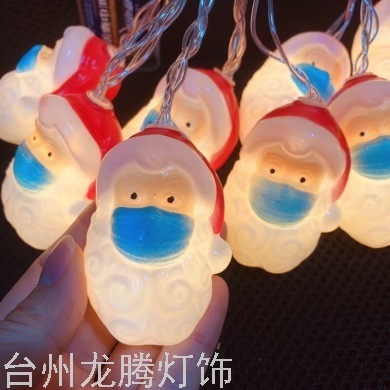 Christmas New LED Light Santa Claus Snowman Deer Crutch Christmas Hat Modeling Colored Lights Plastic Blow Molding Lighting Chain