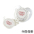 New Style Silver Series High-Grade Diamond Baby Pacifier with Chain Clip Crown Love Heart Spot Drill Pacifier
