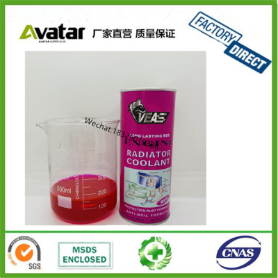 VEAS RADIATOR COOLANT long life red engine radiator coolant anti rust coolant anti boil cooling system water antifreeze