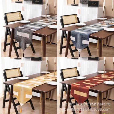 New Table Runner Geometry Rectangle Tablecloth and Coffee Table Cloth Modern Minimalist Hotel Bed Runner Chinese Zen Table Runner Wholesale
