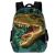 New Dinosaur Cartoon Three-Piece School Bag Primary and Secondary School Student Backpack Amazon Backpack