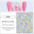 Summer New Cartoon Nail Stickers Cute round Symbol Nail Stickers Super Many Styles Small Pattern Jewelry Stickers