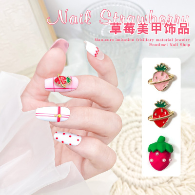 New Japanese Sweet Dreamy Strawberry Nail Beauty Alloy Ornaments Fairy Temperamental Fingernail Decoration All-Matching Three-Dimensional Metal