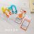 Lucky Persimmon Student Card Cover Octopus Anti-Lost Meal Card Keychain Handbag Pendant Cartoon Colorful Beads Bear Lanyard