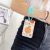 Lucky Persimmon Student Card Cover Octopus Anti-Lost Meal Card Keychain Handbag Pendant Cartoon Colorful Beads Bear Lanyard