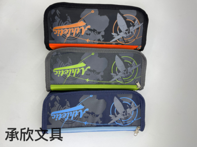 Aircraft Simple Double Pull Large Capacity Pencil Case Stationery Case Large Capacity Boy Pencil Case Primary and Secondary School Student Pencil Case Pencil Case
