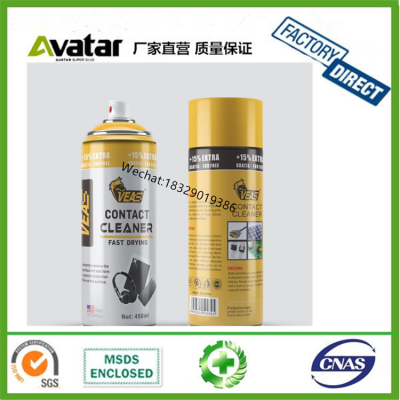 VEAS CONTACT CLEANER multi purpose electrical contact cleaner 450ml contact cleaner agent good quality spray