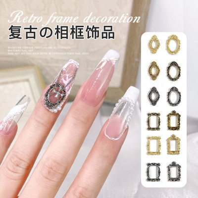 Retro Photo Frame Metal Nail Beauty Ornament New European and American Style Three-Dimensional Hollow Pattern Edge 5D Three-Dimensional Nail Sticker Decoration