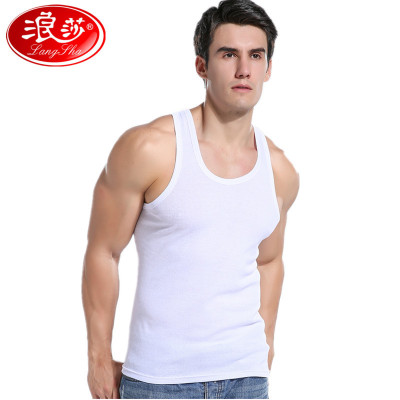 Langsha Cotton Vest Men's Solid Color Four Seasons Sleeveless I-Shaped Slim Fit Sports Underwear Sweat Shirt