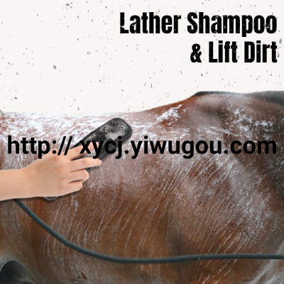 Amazon Hair Scraping Board Striphair Horse Brush Multifunctional Scrubbing Brush Horse Cleaning Massage Tool