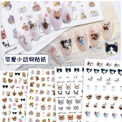 New Cute Pet Nail Beauty Applique Bunny Puppy Kitty Nail Sticker New DIY Nail Sticker Decoration