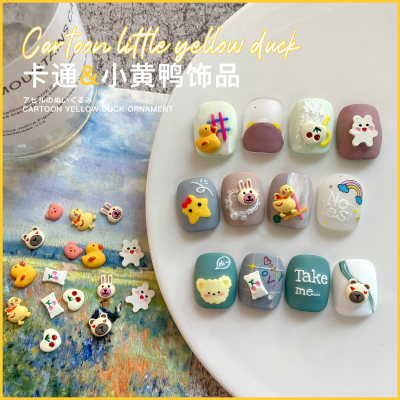 Adorable Pet Series Nail Ornament Japanese Small Yellow Duck Heart-Breaking Bear Candy Cherry Alloy Nail Sticker Decoration