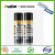 Silicone Lubricant Spray rust prevention lubricant anti rust spray anti-rust lubricant