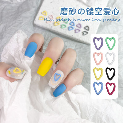 Internet Celebrity Frosted Hollow Heart Nail Ornament Japanese Girl Heart Fresh Three-Dimensional Metal New Fingernail Decoration