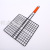 Electrophoresis Hamburger Outdoor Barbecue Wire Mesh Clip Grilled Fish Barbecue Vegetable Plywood Barbecue Tool Barbecue