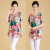 Summer Women's Silk Large T-shirt Middle-Aged and Elderly Women's Pullover round Neck Loose Flower Top  Selling Product