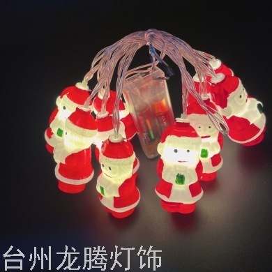 Christmas LED Battery Box Light String Santa Claus Shape Colored Lights Christmas Hooded Old Man Blow Molding Painted Colored Lights