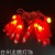 Christmas New LED Light Crutch Modeling Light Santa Claus Snowman Deer Christmas Hat Modeling Color Light Plastic