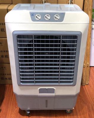 Mobile: Air Cooler, Thermantidote, Outdoor Type,