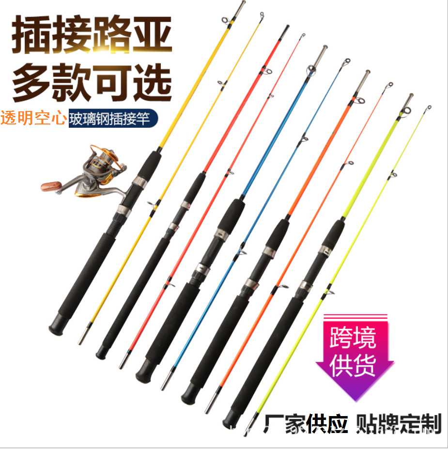 渔具实心插接竿渔具鱼竿fishing gear