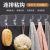 Kitchen Storage Hook with Row Hat-and-Coat Hook Transparent Non-Marking Hook No-Punch Sticky Hook behind the Door Back Wall Hook