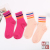 Colorful Striped Socks Mouth Autumn and Winter Simplicity Color Athletic Socks Cotton Texture Sweat-Absorbent Breathable Mid-Calf Socks Factory Direct Sales