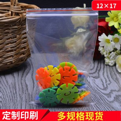 Wholesale Transparent Plastic Sealed Bag PE Food Ziplock Bags Thickened Pepe Bone Bag Transparent PE Bag Printing