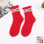 INS Style Trendy Design Cute Smiley Face Pattern Colorful Cotton Mid-Calf Length Socks Stall Night Market Supermarket Supply Wholesale